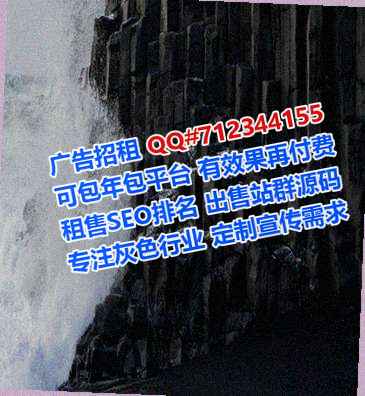 播州代生设备制造有限公司